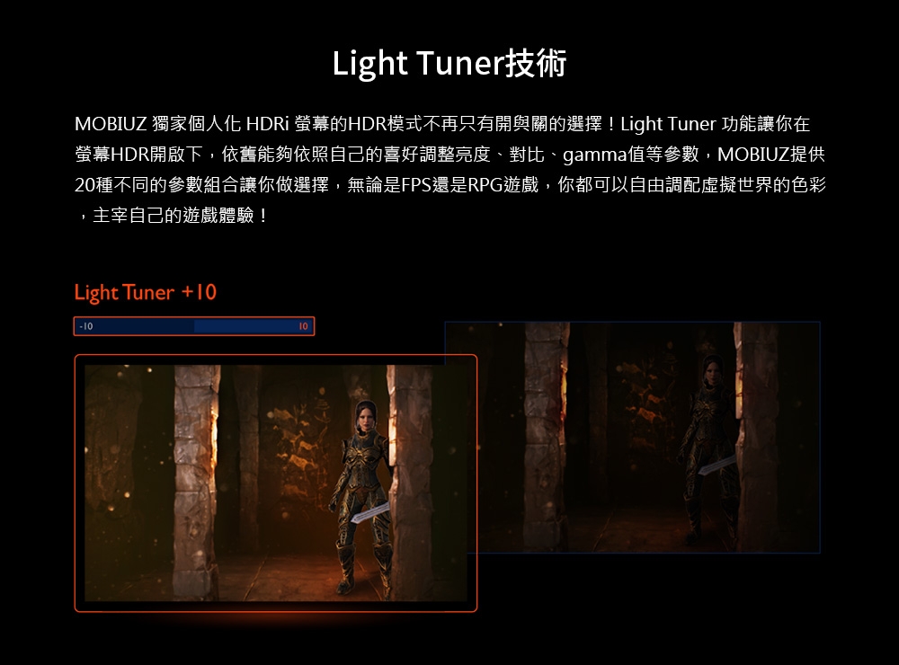 BenQ明碁 EX3410R - 詳情13
