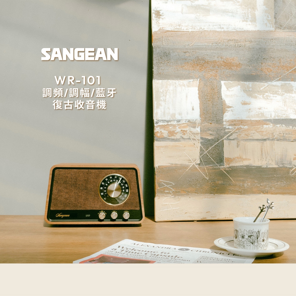 SANGEAN山進 WR-101 - 詳情5