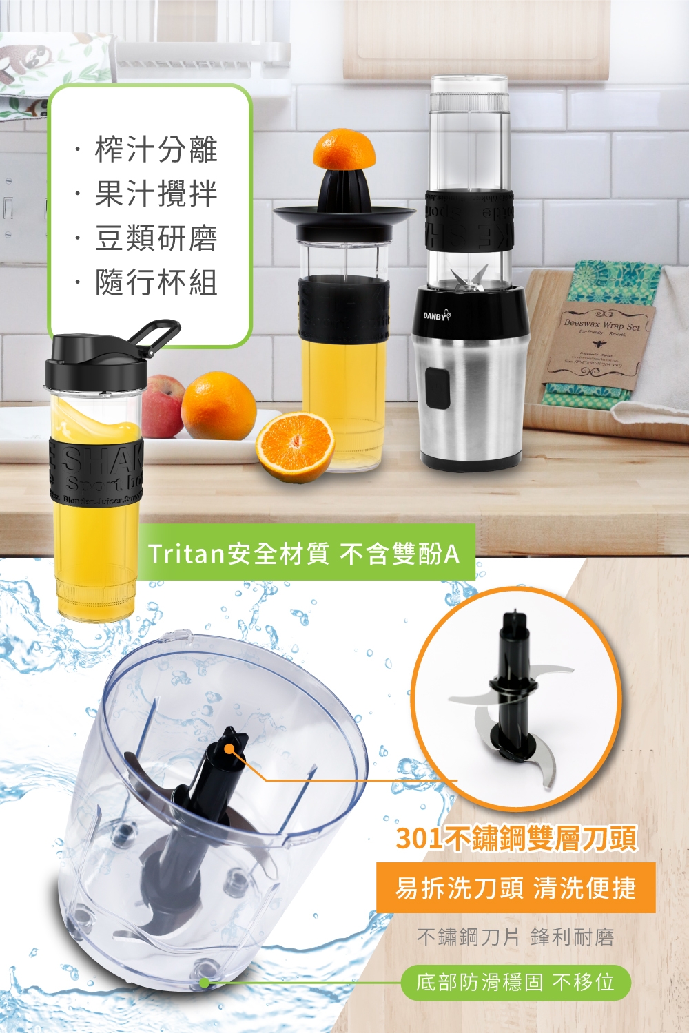 DANBY丹比 DB-5401JCM - 詳情10