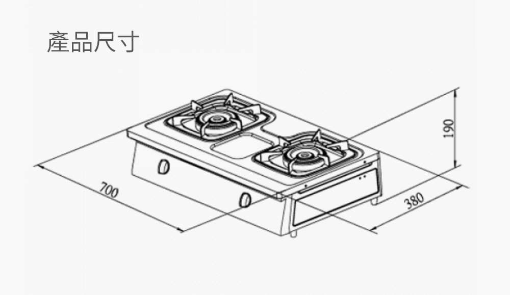 Topax莊頭北 TG-6303 - 詳情6