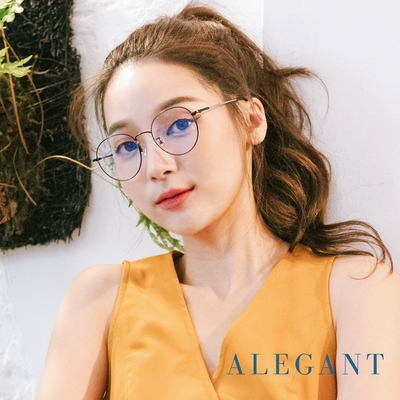 ALEGANT韓風平框眼鏡