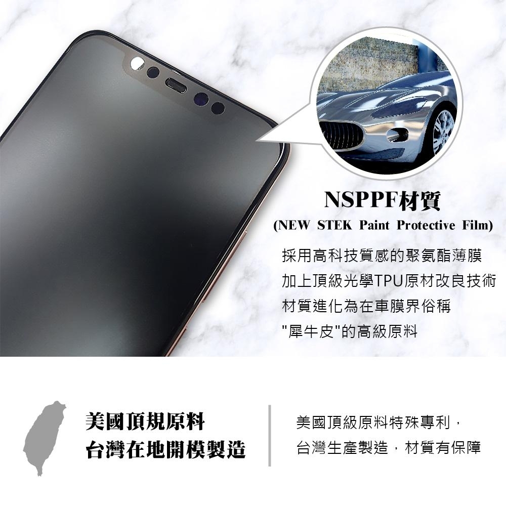 ASUS華碩 ZenFone 7 - 詳情16