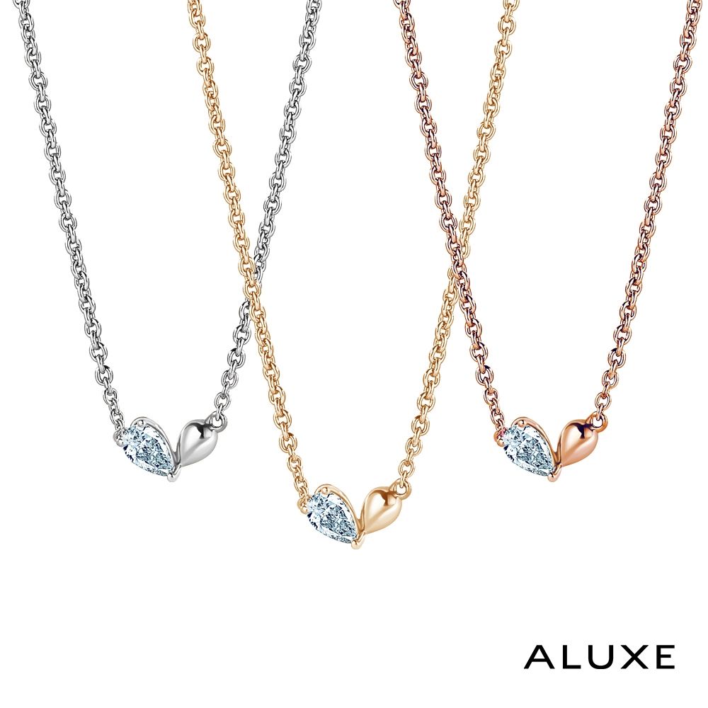 ALUXE 亞立詩 18K金 鑽石項鍊 水滴之心 梨形鑽 NN0844