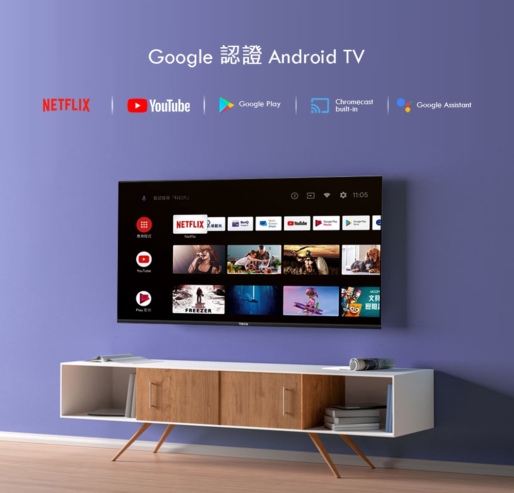 TECO東元 TL55U12TRE - 詳情14