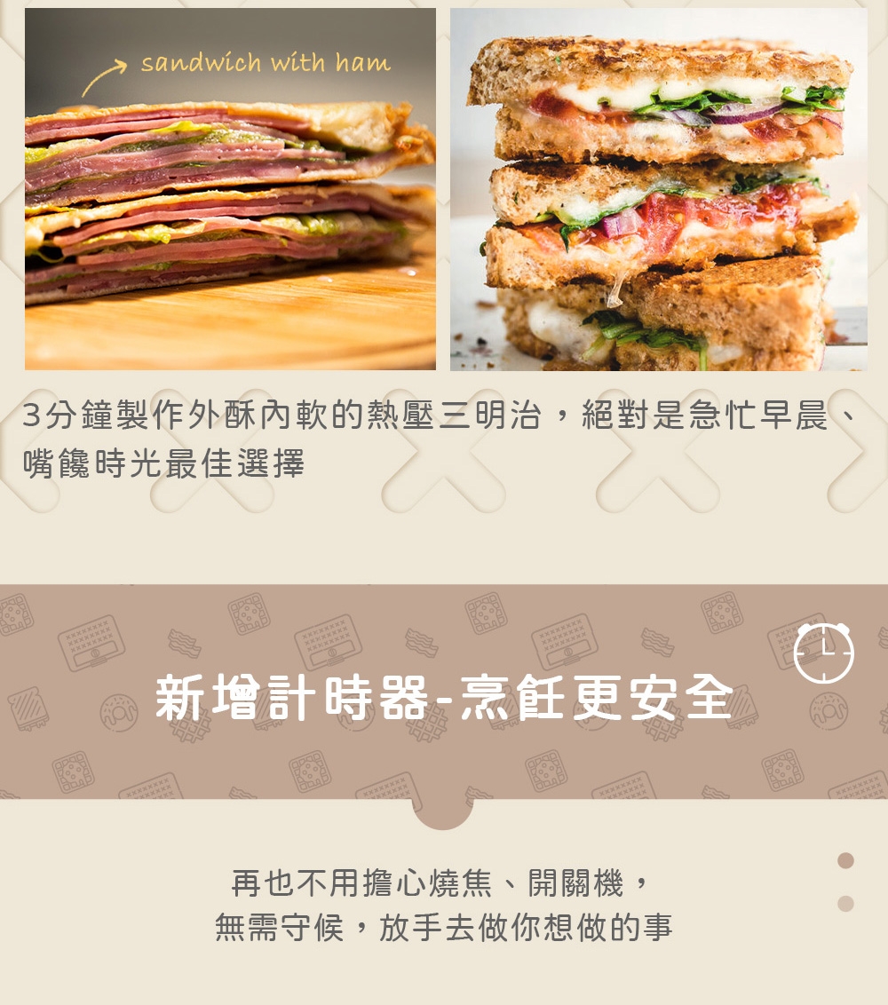 Giaretti珈樂堤義大利 GT-SWT26 - 詳情22