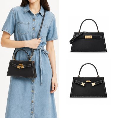TORY BURCH LEE RADZIWILL 車線皮革兩用包(小/黑)