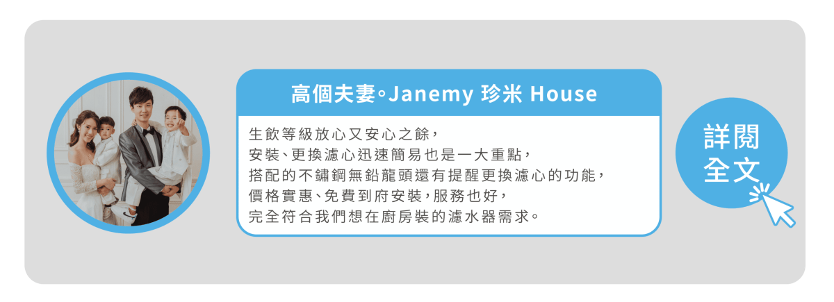 Buder普德 DC-1604 - 詳情10