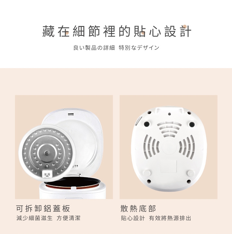 KOLIN歌林 KNJ-SD2104 - 詳情16