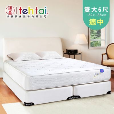 德泰 索歐系列 獨立筒 彈簧床墊-雙大6尺