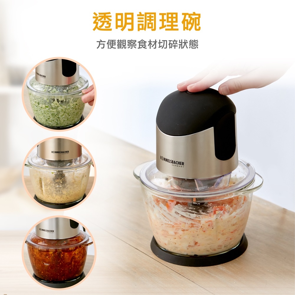 ROMMELSBACHER MZ 400 - 詳情14