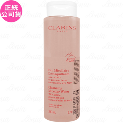 CLARINS克蘭詩 CLARINS 克蘭詩 阿爾卑斯純淨卸妝水(200ml)(公司貨)