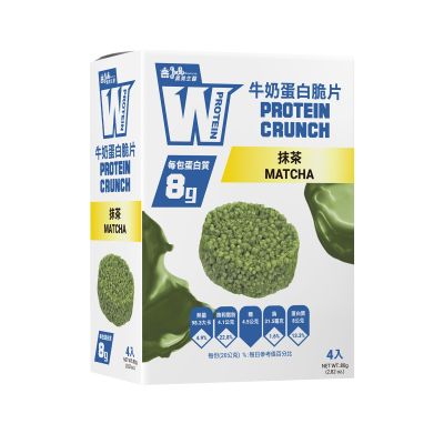 【義美生醫】W PROTEIN牛奶蛋白脆片4入-抹茶(20g*4包/盒)