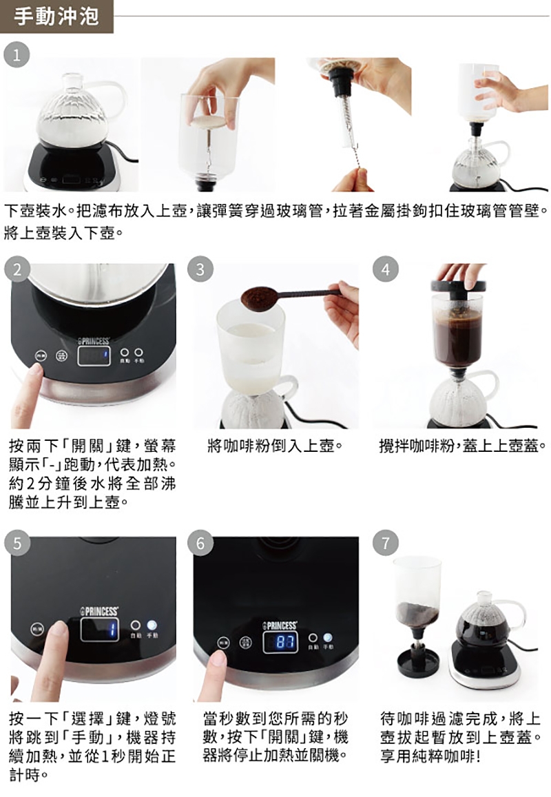 圖片介紹 圖片介紹