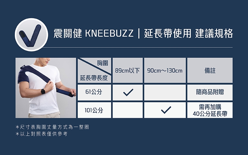 輝葉 HY-762 - 詳情3