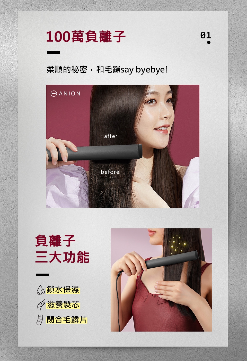 SAMPO聲寶 HC-Z21A1L - 詳情11