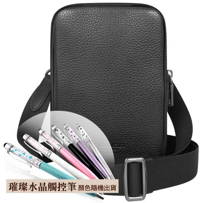 COACH 黑色荔枝紋皮革小型斜背包+璀璨水晶觸控筆