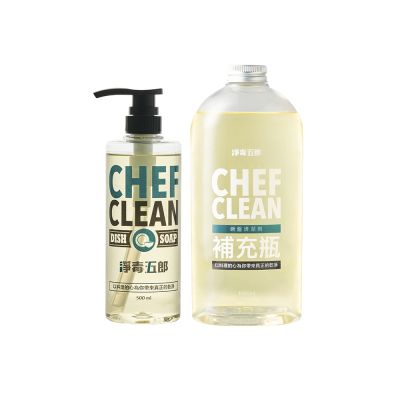 【淨毒五郎】碗盤清潔劑 500ml+補充瓶1000ml