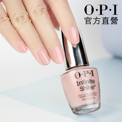 OPI 保持冷靜 類光繚指甲油-ISL95．小銀蓋/如膠似漆系列指彩/美甲彩繪/官方直營