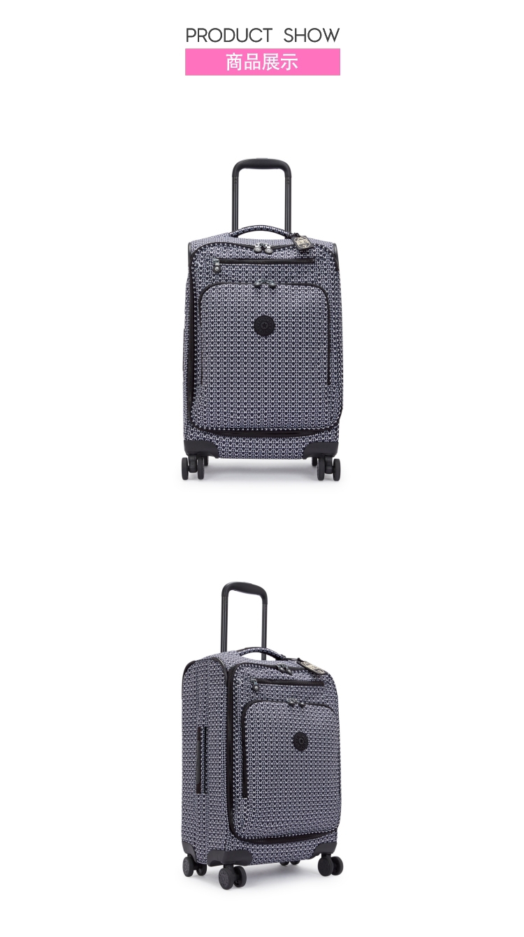 あ*や様 【未使用】Kipling YOURI SPIN 55キャリーケース チ kipling（キプリング） 公式 キャリーバッグ スーツケース NEW YOURI