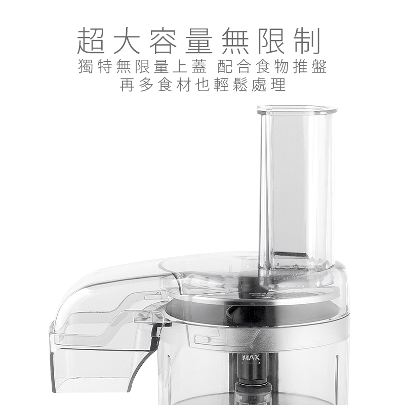 PRINCESS荷蘭公主 221053 - 詳情10