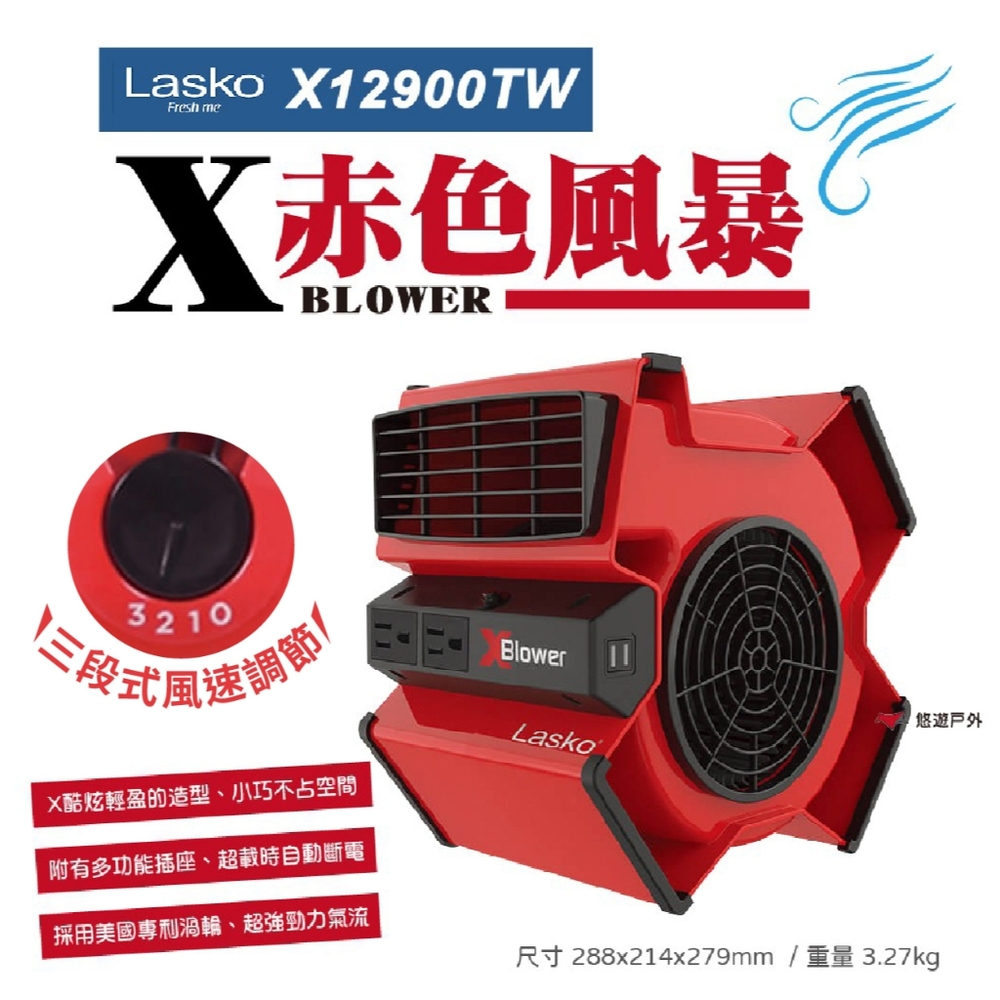 Vento 135-50x39 赤 ショックアブソーバーキット BITUBO |ベスパ プリマベーラ