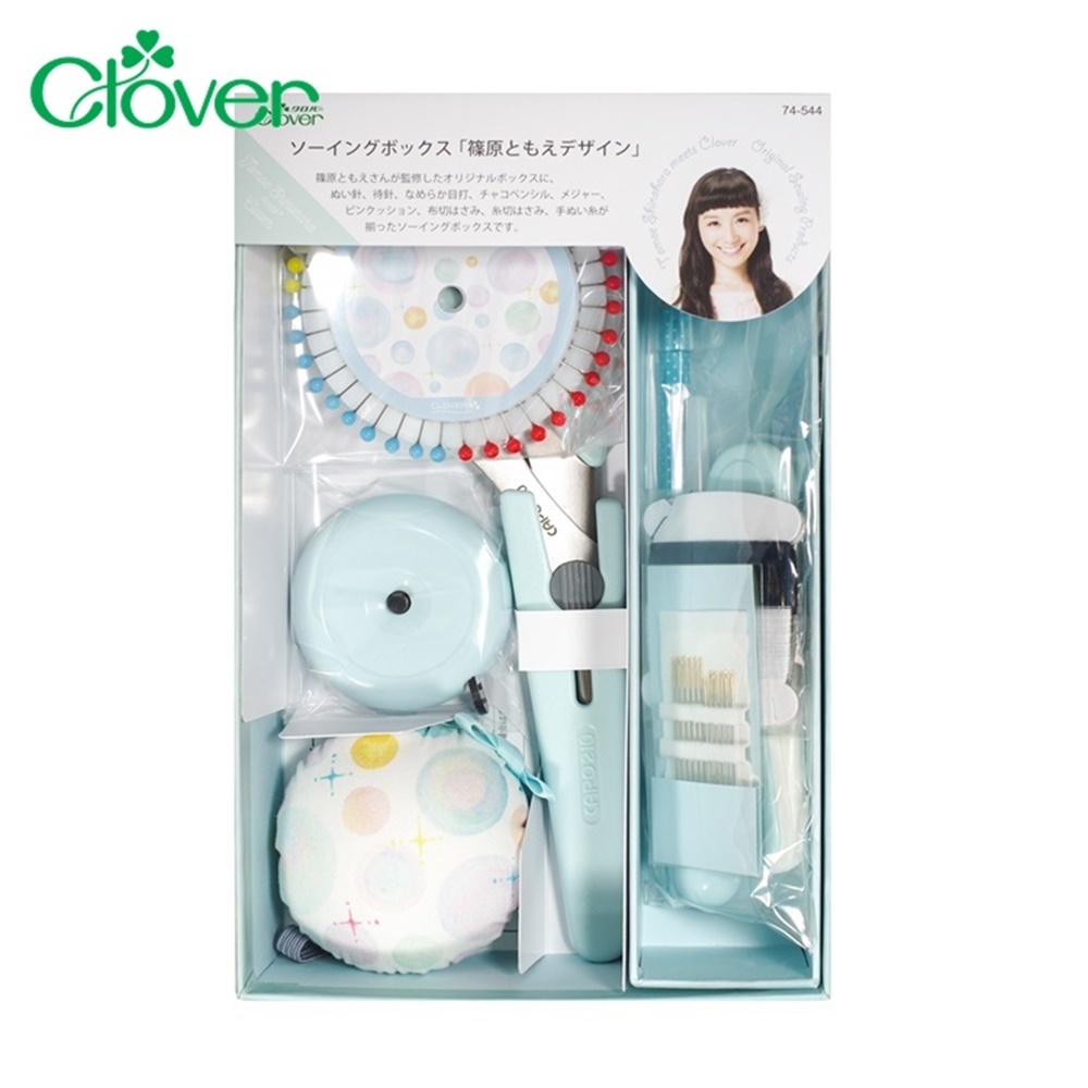 (限定商品)日本可樂牌Clover篠原友惠設計洋裁縫針線盒74-544(62件;含拼布剪刀、線、針插、珠針、縫紉針、錐子、線頭剪、水溶鉛筆)適嫁妝送禮