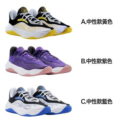 【UNDER ARMOUR】UA 男女同款 CURRY Splash 25 AP 籃球鞋 多款任選