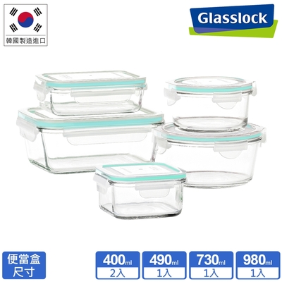 Glasslock 強化玻璃微波保鮮盒5件組