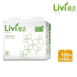 Livi優活抽取式衛生紙