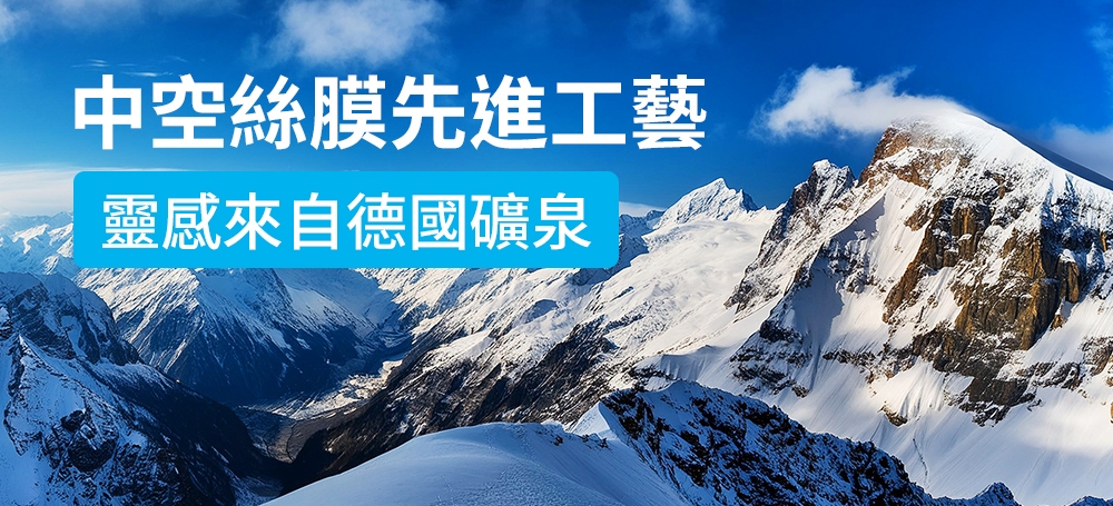 BRITA pro - 詳情16