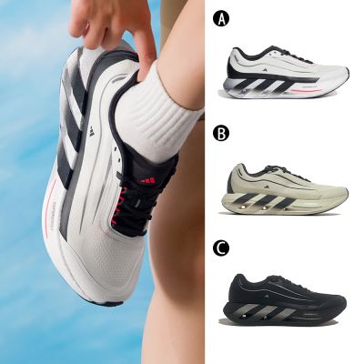 【Adidas 愛迪達】HYPERBOOST LITE 慢跑鞋 運動鞋  男 A-KH6788 B-KZ7297 C-KZ7298