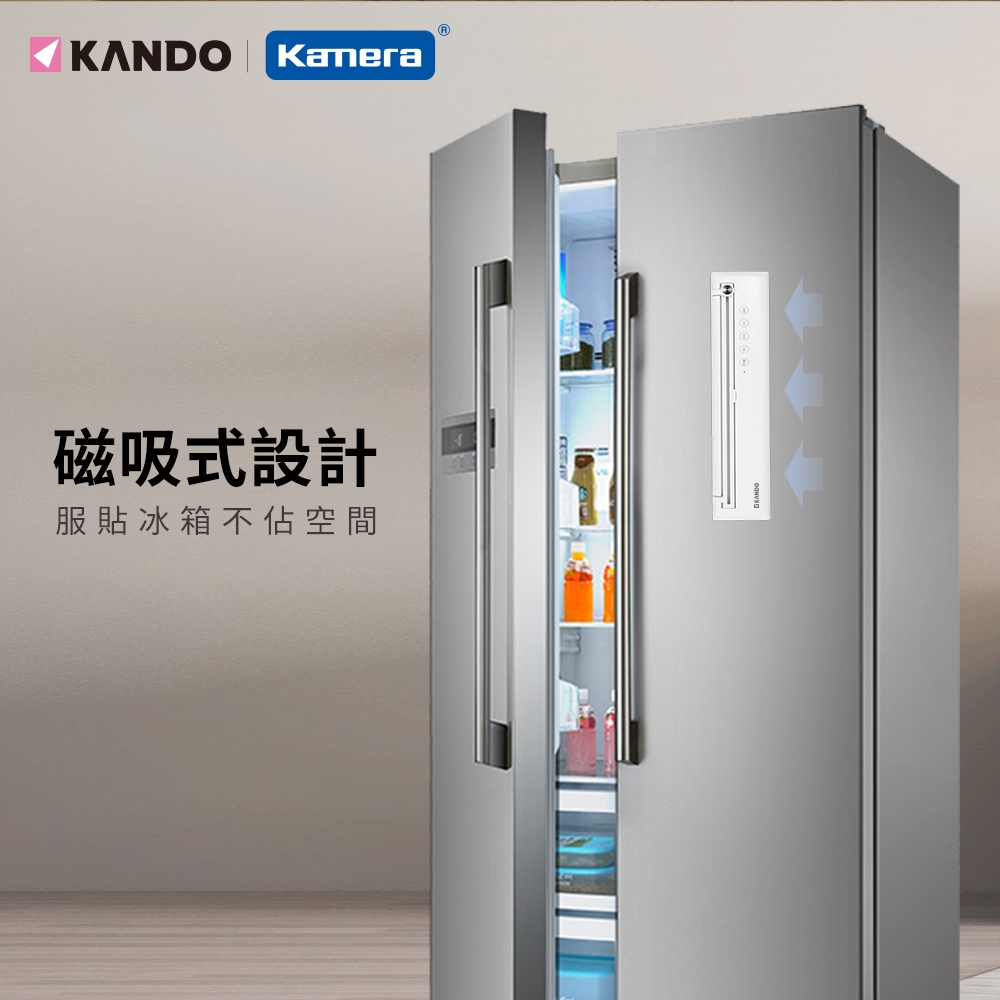 KANDO KA-VS01 - 詳情19