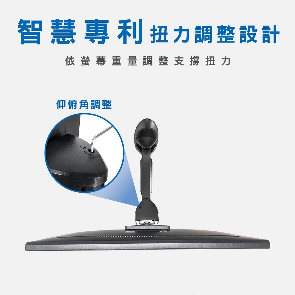 ErgoGrade EGAR110Q - 詳情18