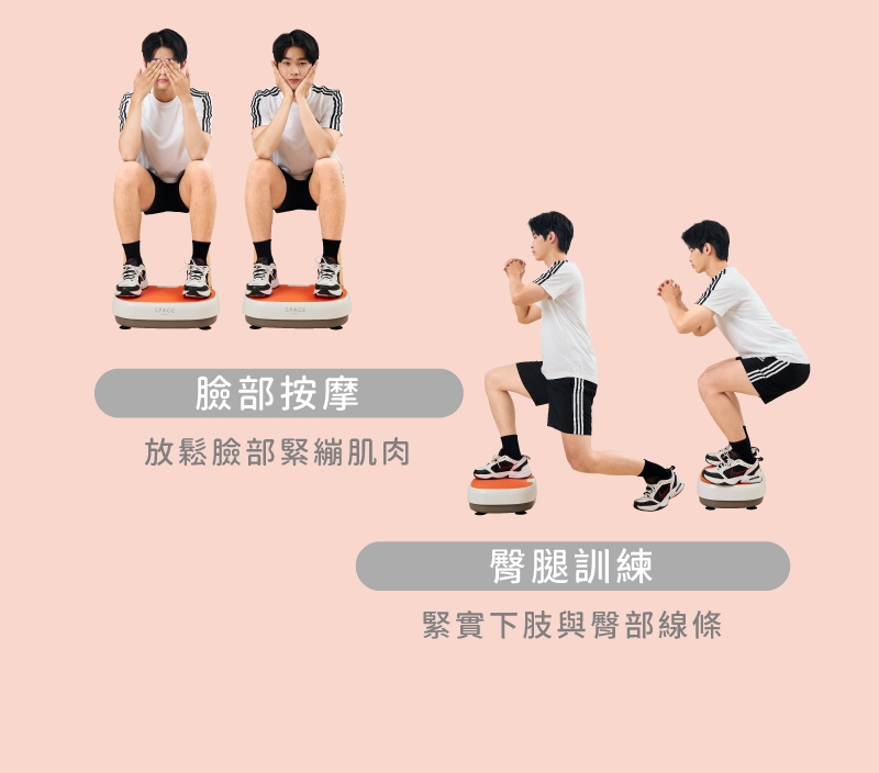 decopop A-100 - 詳情25