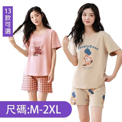 [韓國精品組合]【韓國K.W.】韓國可愛風涼爽輕薄棉睡衣套裝(套裝/棉稠/家居套裝/小香風/涼感)