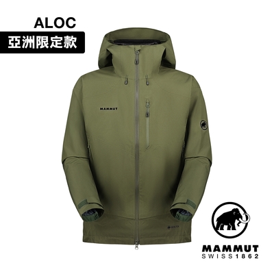 Mammut 長毛象】 Ayako Pro 2.0 HS Hooded Jacket AF Men GTX