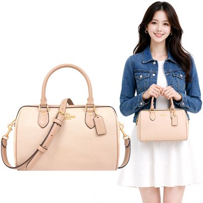 COACH 奶茶色大C PVC撞色拼接手提/斜背兩用包