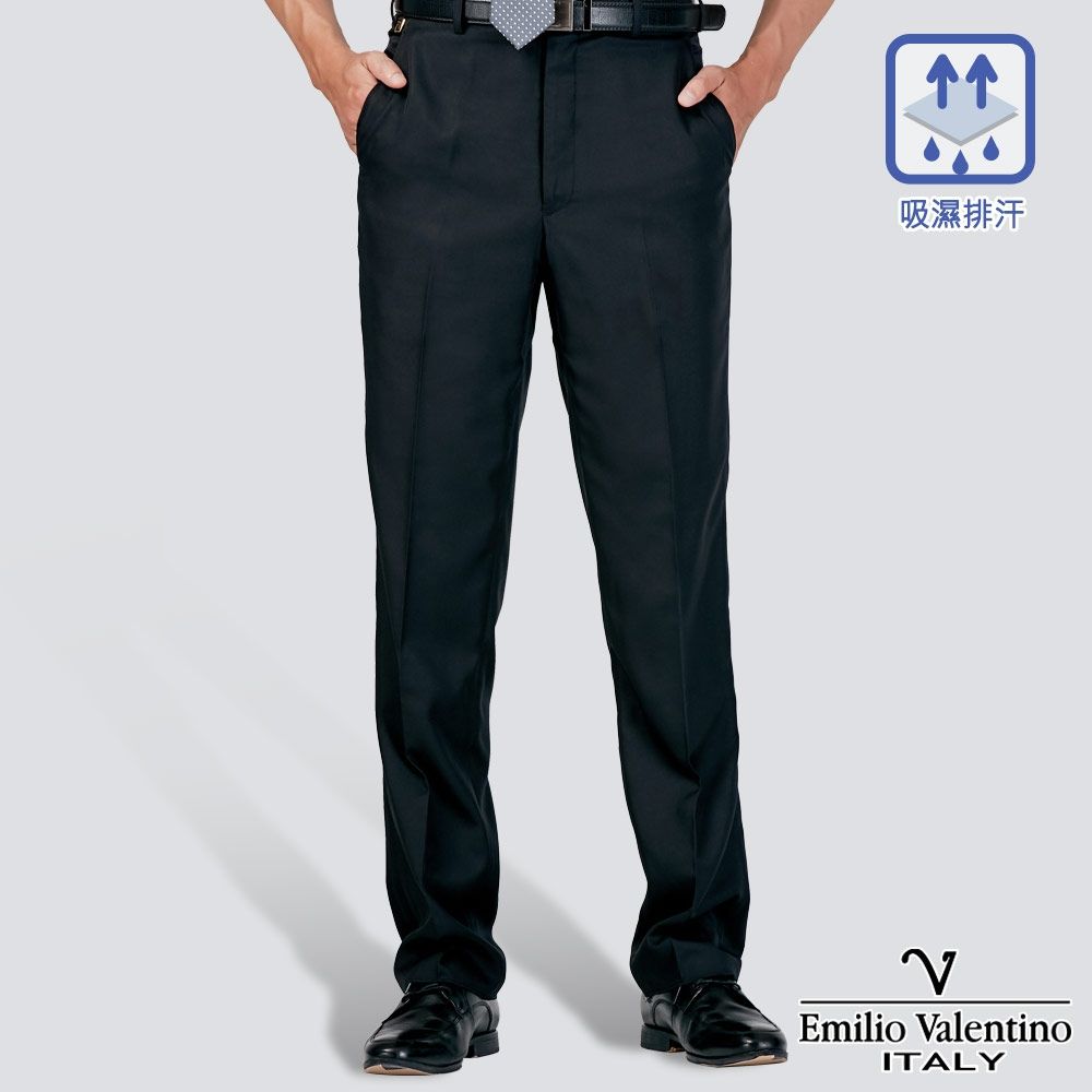 Emilio Valentino 范倫提諾吸濕排汗西褲-四色任選 (平面 黑)