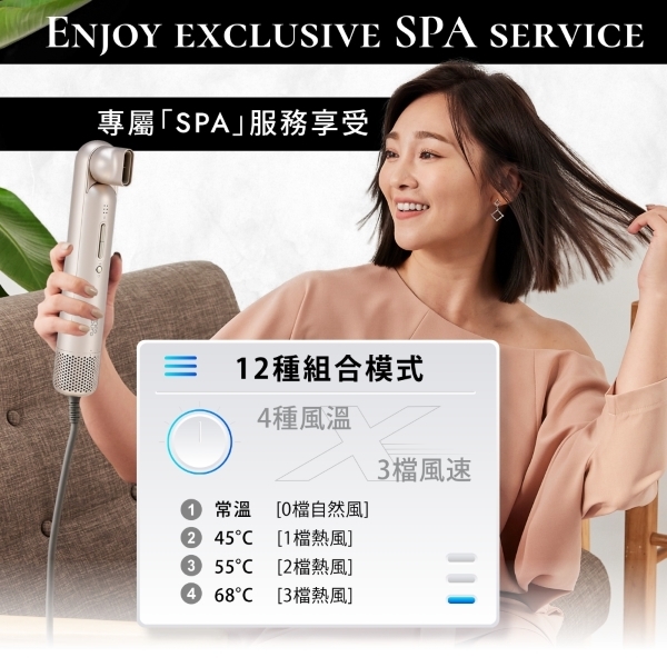 Bianco di puro彼安特 HD121 - 詳情16