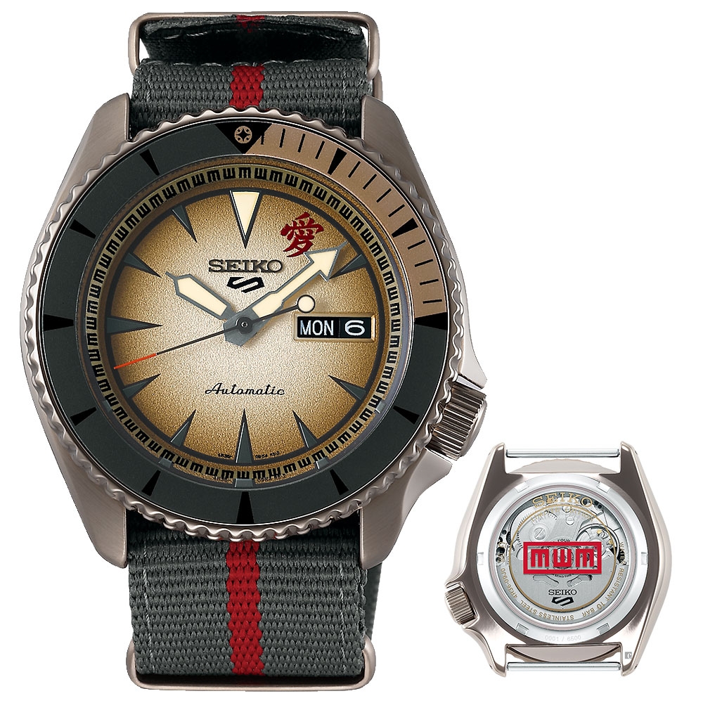 SEIKO 精工5 Sports x 火影忍者我愛羅聯名機械錶1212購物節送禮推薦