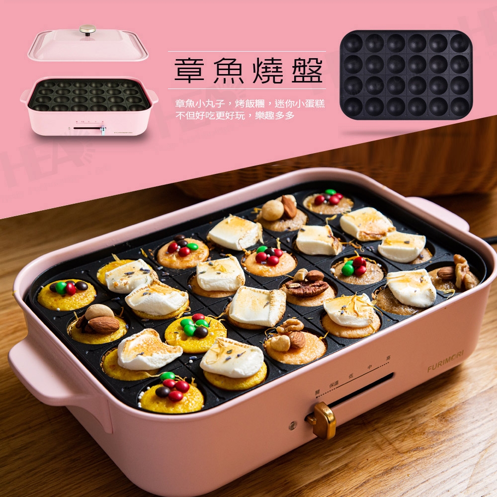 FURIMORI富力森 FU-B02 - 詳情17