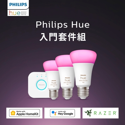 PHILIPS飛利浦 PHILIPS 飛利浦照明 Hue 全彩情境 入門套件組 A60燈泡+橋接器 (PH002)