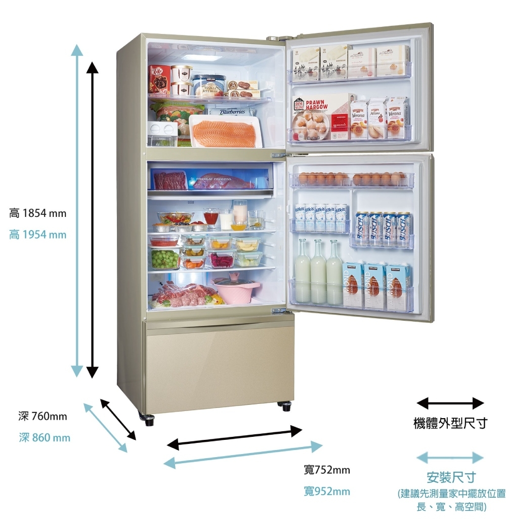 SAMPO聲寶 SR-C61GDV-Y8 - 詳情14