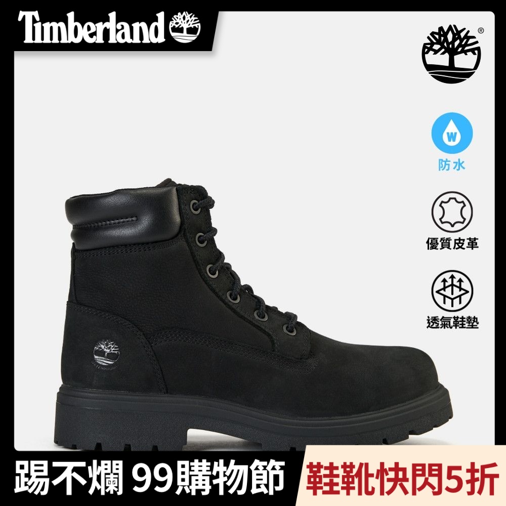 Timberland官方旗艦 女款黑色休閒防水6吋靴|A41PGW05