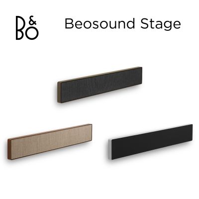 B&O Beosound Stage Soundbar 煙燻木