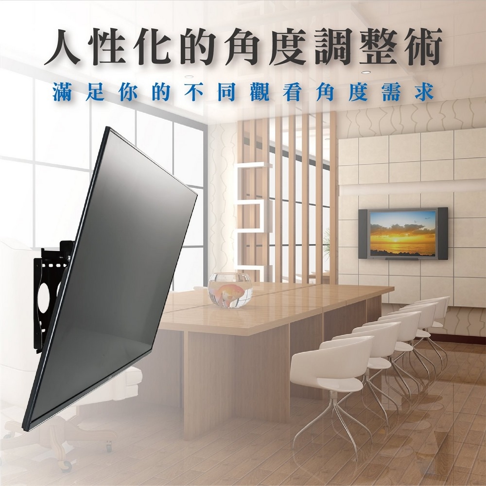 ErgoGrade EGF4040 - 詳情14