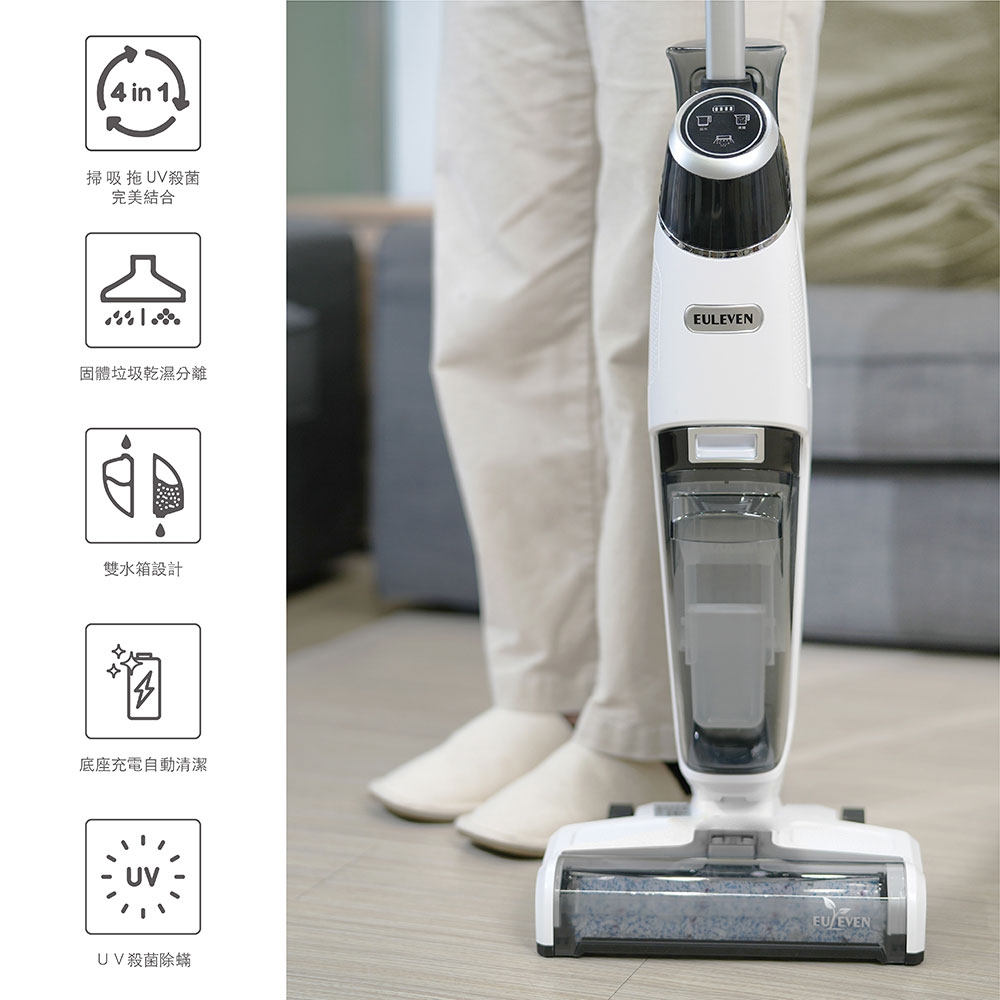 Euleven有樂紛 EUL-VM1011U - 詳情11