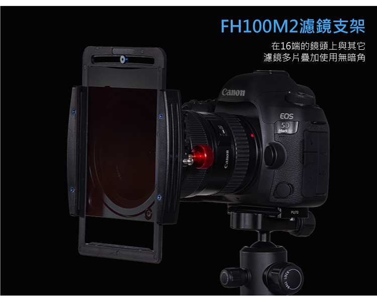 BENRO百諾 Master Harden GND - 詳情9