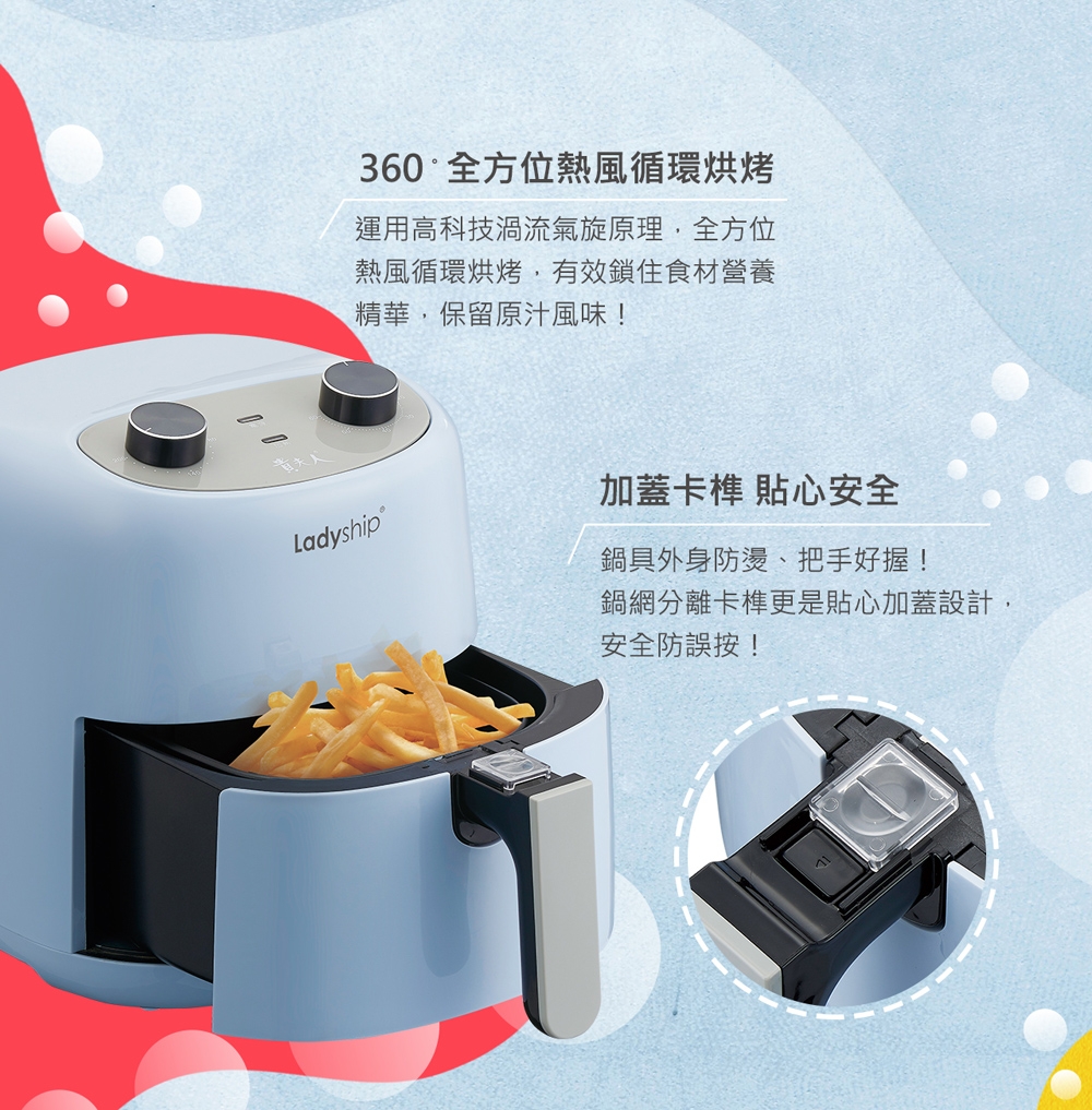 貴夫人Ladyship SP-2021 - 詳情3