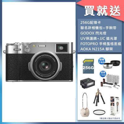 Fujifilm富士 FUJIFILM 富士 X100VI 無反式數位相機 公司貨